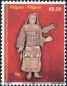 Kosovo, 106-10 **