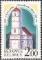 Belarus, 8-13 **