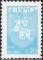 Belarus, 14-16 **