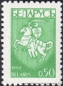 Belarus, 14-16 **