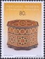 Madeira, 178-81 A **