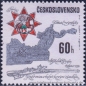 CSSR, 1854-59 **