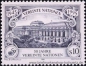 UNO Wien, 186-87 A **