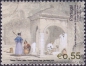 Madeira, 223-26 **