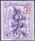 CSSR, 2494-98 **