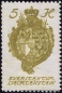 Liechtenstein, 25-39 **