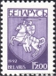 Belarus, 25-27 **