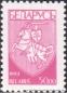 Belarus, 32-34 **