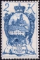 Liechtenstein, 25-39 **