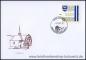 Liechtenstein, ATM 1-11 FDC