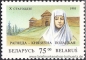 Belarus, 40-41 **