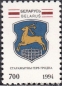 Belarus, 72-73 **