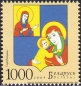 Belarus, 777-78 **