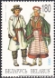 Belarus, 93-95 **