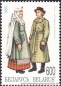 Belarus, 93-95 **