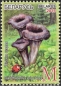 Belarus, 971-74 **