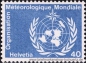 Schweiz WMO, 10-13 **