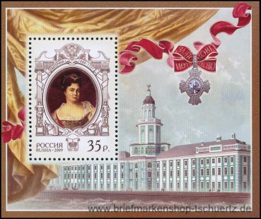 Russland, Bl. 121 **