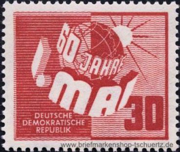 DDR, 250 **