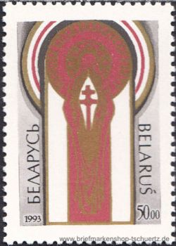 Belarus, 36 **