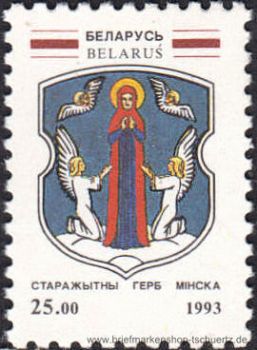 Belarus, 37 **