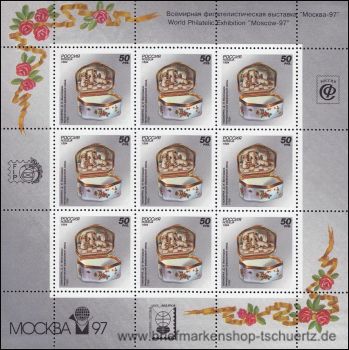 Russland, 397 KB m.Z. **