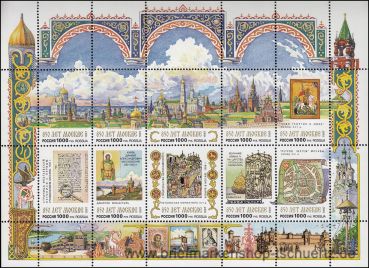 Russland, 576-85 KB **