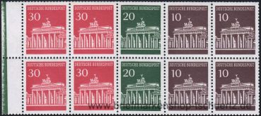 Bund, H-Blatt 17 RLV III **