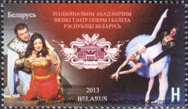 Belarus, 953 **