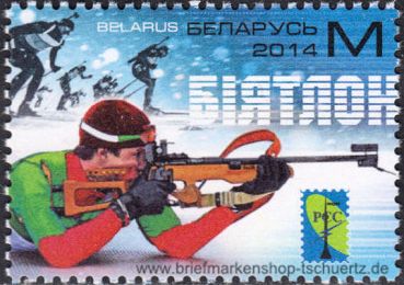 Belarus, 1035 **
