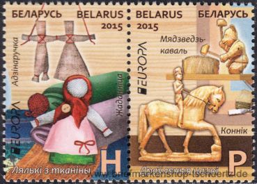 Belarus, 1059-60 ZD **