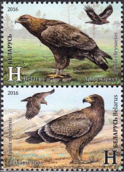 Belarus, 1113-14 ZD **