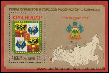 Russland, Bl. 210 **