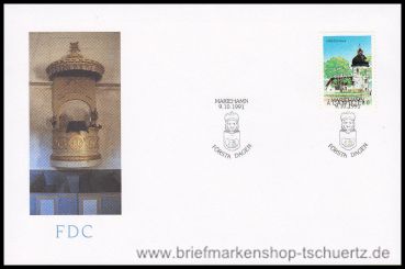 land, 54 FDC