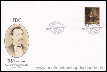 land, 116 FDC