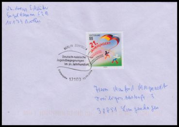 Bund, 2408 FDC