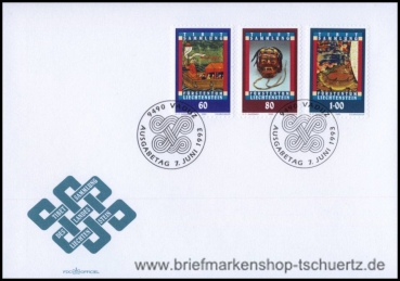 Liechtenstein, 1061-63 FDC