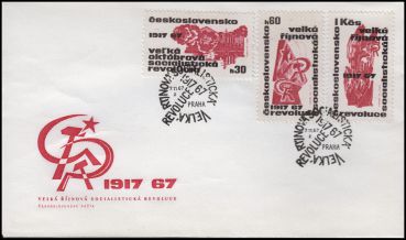 CSSR, 1745-47 FDC