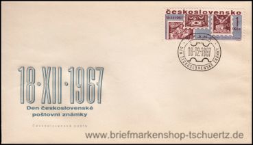 CSSR, 1761 FDC