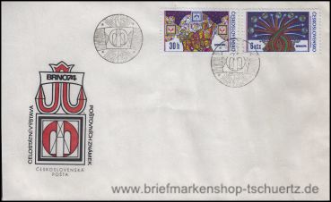 CSSR, 2209-10 FDC