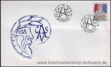 CSSR, 2412 FDC