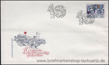 CSSR, 2486 FDC