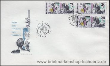 CSSR, 2499 FDC