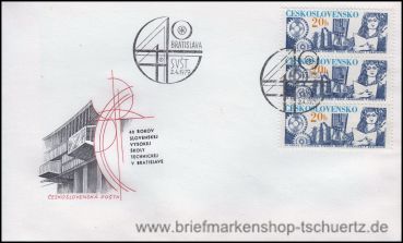 CSSR, 2500 FDC