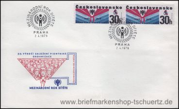 CSSR, 2502 FDC