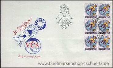 CSSR, 2504 FDC