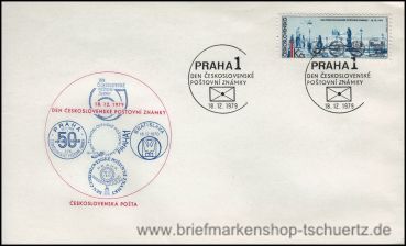 CSSR, 2541 FDC