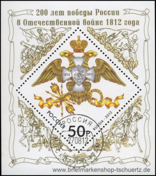 Russland, Bl. 171 oo