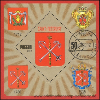 Russland, Bl. 178 oo