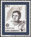 San Marino, 1212-13 **